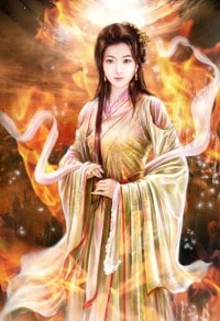 圣女爱上我