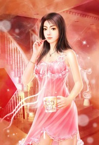 女户